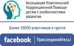 Группа в Facebook